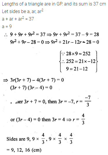 ML Aggarwal Class 10 Solutions for ICSE Maths Chapter 9 Arithmetic and Geometric Progressions Ex 9.4 42