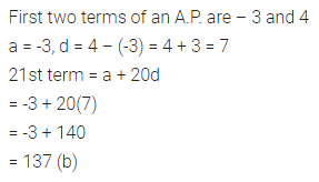 ML Aggarwal Class 10 Solutions for ICSE Maths Chapter 9 Arithmetic and Geometric Progressions MCQS 15