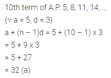 ML Aggarwal Class 10 Solutions for ICSE Maths Chapter 9 Arithmetic and Geometric Progressions MCQS 2