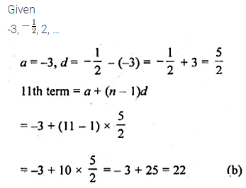 ML Aggarwal Class 10 Solutions for ICSE Maths Chapter 9 Arithmetic and Geometric Progressions MCQS 4