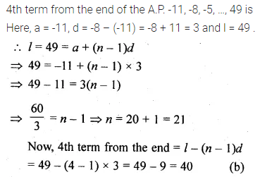 ML Aggarwal Class 10 Solutions for ICSE Maths Chapter 9 Arithmetic and Geometric Progressions MCQS 5