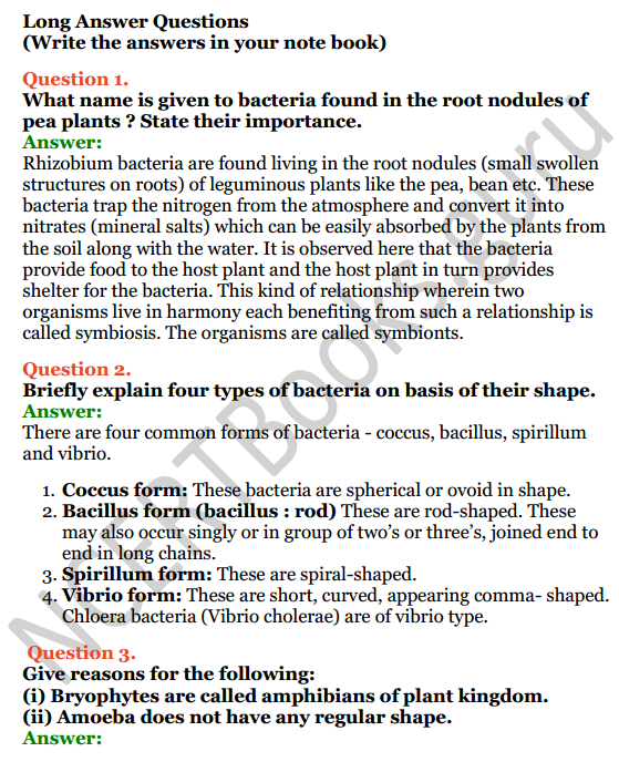 Selina Concise Biology Class 7 ICSE Solutions Chapter 2 Classification of Plants 7