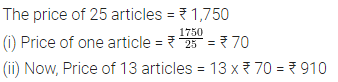 Selina Concise Mathematics Class 6 ICSE Solutions Chapter 13 Unitary Method Ex 13A 1