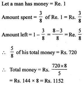 Selina Concise Mathematics Class 6 ICSE Solutions Chapter 14 Fractions Ex 14E 49