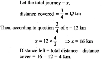 Selina Concise Mathematics Class 6 ICSE Solutions Chapter 14 Fractions Ex 14E 51
