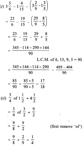 Selina Concise Mathematics Class 6 ICSE Solutions Chapter 14 Fractions Revision Ex 56