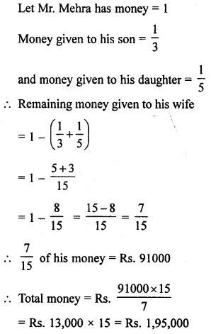 Selina Concise Mathematics Class 6 ICSE Solutions Chapter 14 Fractions Revision Ex 60