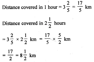 Selina Concise Mathematics Class 6 ICSE Solutions Chapter 14 Fractions Revision Ex 62