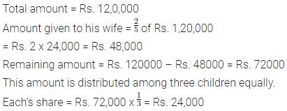 Selina Concise Mathematics Class 6 ICSE Solutions Chapter 14 Fractions Revision Ex 65