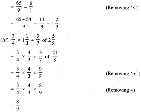 Selina Concise Mathematics Class 6 ICSE Solutions Chapter 14 Fractions Revision Ex 67