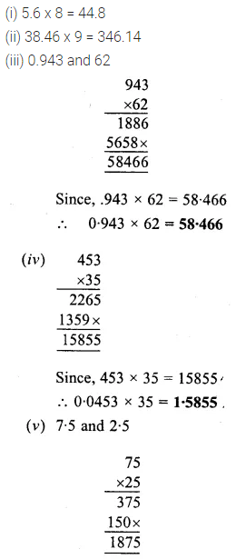 Selina Concise Mathematics Class 6 ICSE Solutions Chapter 15 Decimal Fractions Ex 15C 16