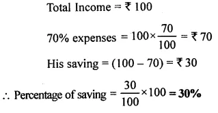 Selina Concise Mathematics Class 6 ICSE Solutions Chapter 16 Percent (Percentage) Ex 16B 10