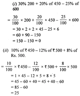 Selina Concise Mathematics Class 6 ICSE Solutions Chapter 16 Percent (Percentage) Ex 16B 21