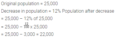 Selina Concise Mathematics Class 6 ICSE Solutions Chapter 16 Percent (Percentage) Ex 16C 27