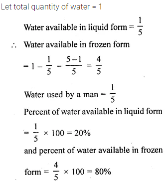 Selina Concise Mathematics Class 6 ICSE Solutions Chapter 16 Percent (Percentage) Ex 16C 32