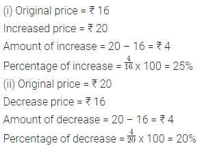 Selina Concise Mathematics Class 6 ICSE Solutions Chapter 16 Percent (Percentage) Revision Ex 41