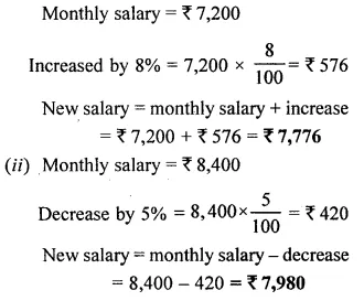 Selina Concise Mathematics Class 6 ICSE Solutions Chapter 16 Percent (Percentage) Revision Ex 42