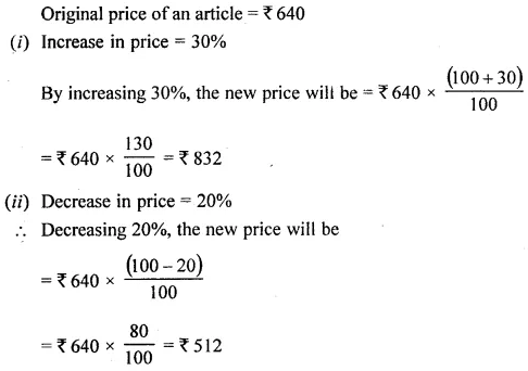 Selina Concise Mathematics Class 6 ICSE Solutions Chapter 16 Percent (Percentage) Revision Ex 44