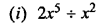 Selina Concise Mathematics Class 6 ICSE Solutions Chapter 19 Fundamental Operations Ex 19D Q2