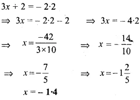 Selina Concise Mathematics Class 6 ICSE Solutions Chapter 22 Simple (Linear) Equations Ex 22C 34