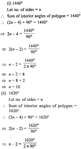 Selina Concise Mathematics Class 6 ICSE Solutions Chapter 28 Polygons Ex 28A 3