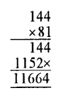 Selina Concise Mathematics Class 7 ICSE Solutions Chapter 4 Decimal Fractions (Decimals) Ex 4C 100