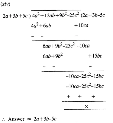 Selina Concise Mathematics Class 8 ICSE Solutions Chapter 11 Algebraic Expressions (Including Operations on Algebraic Expressions) Ex 11D 51