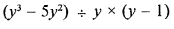 Selina Concise Mathematics Class 8 ICSE Solutions Chapter 11 Algebraic Expressions (Including Operations on Algebraic Expressions) Ex 11E Q13