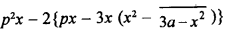 Selina Concise Mathematics Class 8 ICSE Solutions Chapter 11 Algebraic Expressions (Including Operations on Algebraic Expressions) Ex 11E Q6