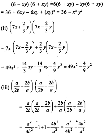 Selina Concise Mathematics Class 8 ICSE Solutions Chapter 12 Algebraic Identities Ex 12A 7