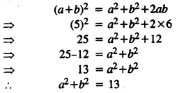 Selina Concise Mathematics Class 8 ICSE Solutions Chapter 12 Algebraic Identities Ex 12C 20