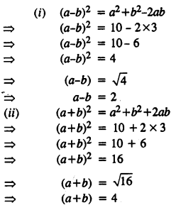 Selina Concise Mathematics Class 8 ICSE Solutions Chapter 12 Algebraic Identities Ex 12C 23