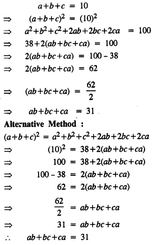 Selina Concise Mathematics Class 8 ICSE Solutions Chapter 12 Algebraic Identities Ex 12C 30