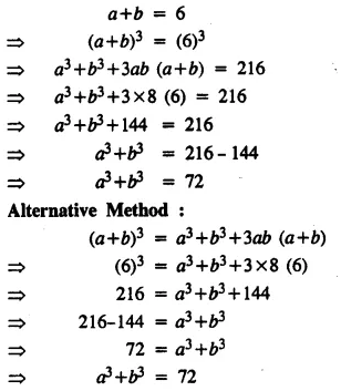 Selina Concise Mathematics Class 8 ICSE Solutions Chapter 12 Algebraic Identities Ex 12C 33