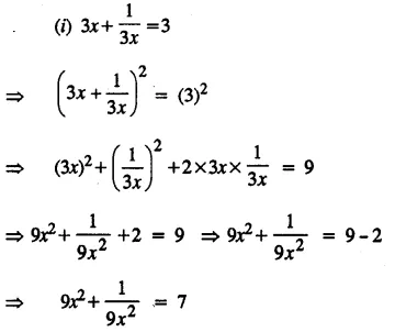 Selina Concise Mathematics Class 8 ICSE Solutions Chapter 12 Algebraic Identities Ex 12C 39