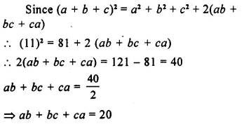 Selina Concise Mathematics Class 8 ICSE Solutions Chapter 12 Algebraic Identities Ex 12D 56