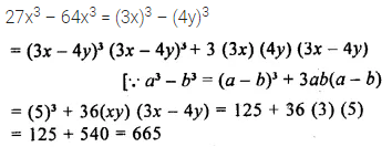 Selina Concise Mathematics Class 8 ICSE Solutions Chapter 12 Algebraic Identities Ex 12D 57