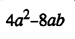 Selina Concise Mathematics Class 8 ICSE Solutions Chapter 13 Factorisation Ex 13A Q4