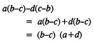 Selina Concise Mathematics Class 8 ICSE Solutions Chapter 13 Factorisation Ex 13B 30