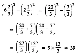 Selina Concise Mathematics Class 8 ICSE Solutions Chapter 13 Factorisation Ex 13C 50