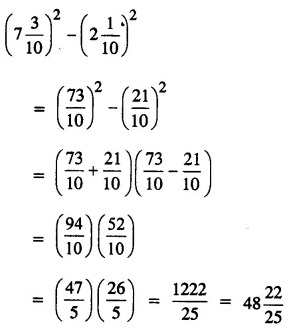 Selina Concise Mathematics Class 8 ICSE Solutions Chapter 13 Factorisation Ex 13C 51