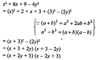 Selina Concise Mathematics Class 8 ICSE Solutions Chapter 13 Factorisation Ex 13C 57