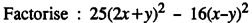 Selina Concise Mathematics Class 8 ICSE Solutions Chapter 13 Factorisation Ex 13C Q11