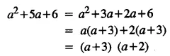 Selina Concise Mathematics Class 8 ICSE Solutions Chapter 13 Factorisation Ex 13D 60