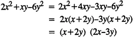 Selina Concise Mathematics Class 8 ICSE Solutions Chapter 13 Factorisation Ex 13D 71