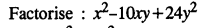 Selina Concise Mathematics Class 8 ICSE Solutions Chapter 13 Factorisation Ex 13D Q9