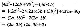 Selina Concise Mathematics Class 8 ICSE Solutions Chapter 13 Factorisation Ex 13E 101