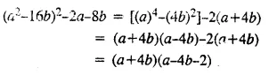 Selina Concise Mathematics Class 8 ICSE Solutions Chapter 13 Factorisation Ex 13E 103