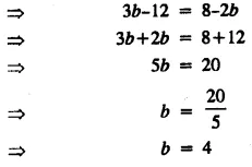 Selina Concise Mathematics Class 8 ICSE Solutions Chapter 14 Linear Equations in one Variable (With Problems Based on Linear equations) Ex 14A 5