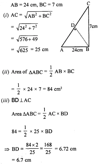 Selina Concise Mathematics Class 8 ICSE Solutions Chapter 20 Area of Trapezium and a Polygon Ex 20A 18